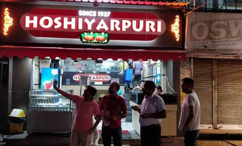 Hoshiyar Puri, Haridwar