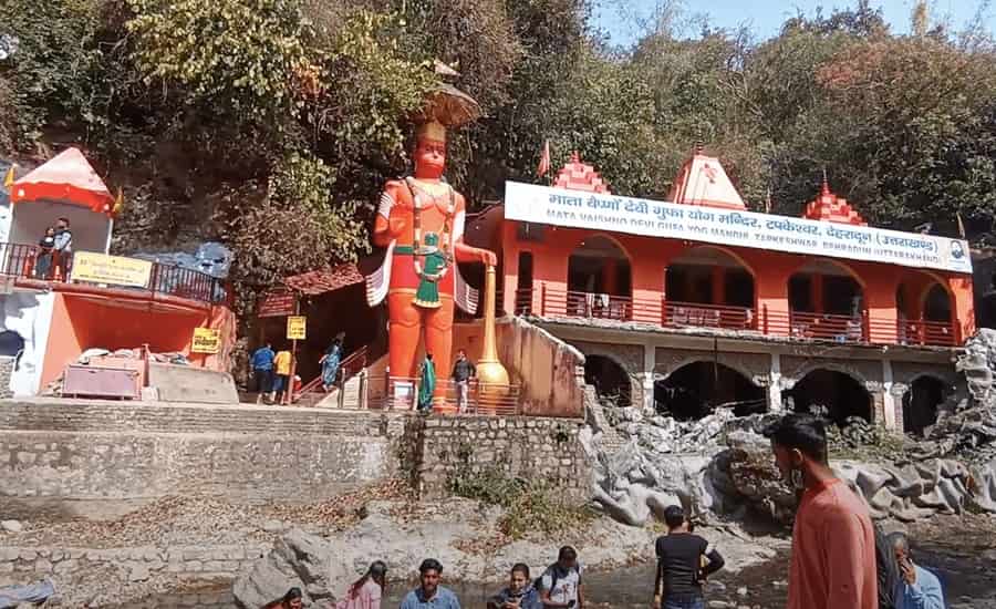 Tapkeshwar Temple, Dehradun