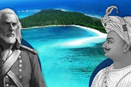 History of Lakshadweep